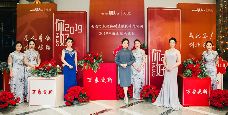 2019һ˶bsportе滮2018佱ʤٿ