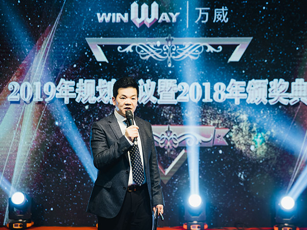 2019һ˶bsportе滮2018佱ʤٿ