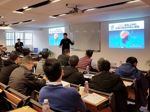 ɽߵSTEPѼӹߺļѵڱһ˶bsportеɹٿ