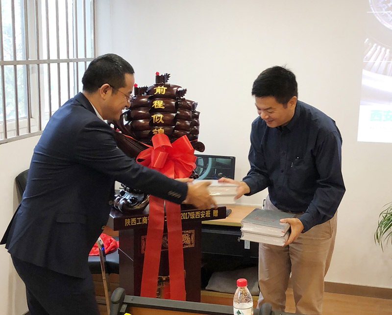 ̹ѧԺMBAҵŶӸһ˶bsportеιۿ