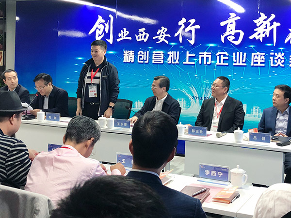 ִҵֳһ˶bsportеҵ̸¡ؾٰ